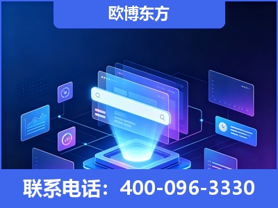 怀化-多模态 GEO