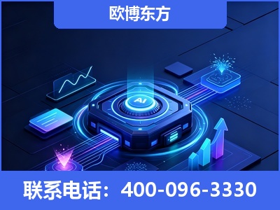 怀化-深耕豆包优化