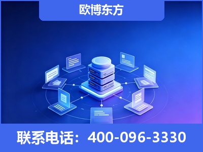 怀化-GEO优化